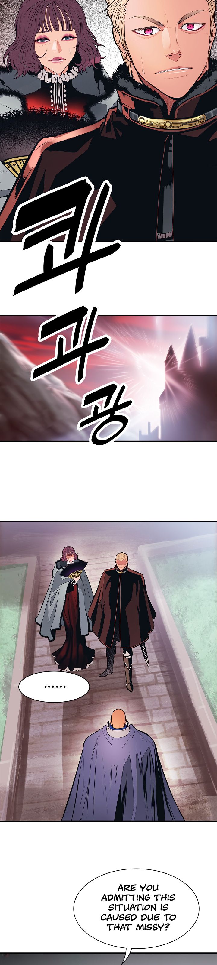 Page 15 of Chapter 59