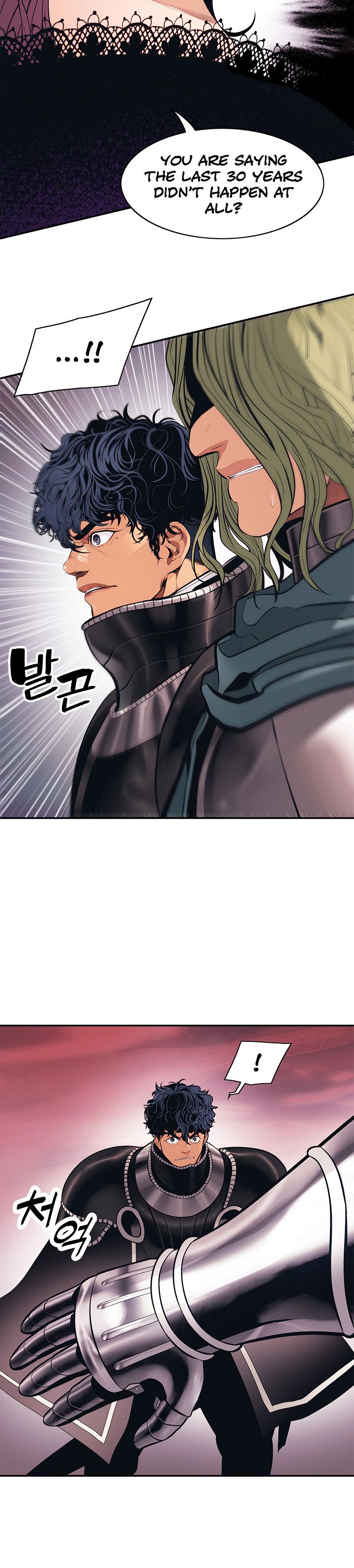 Page 17 of Chapter 59