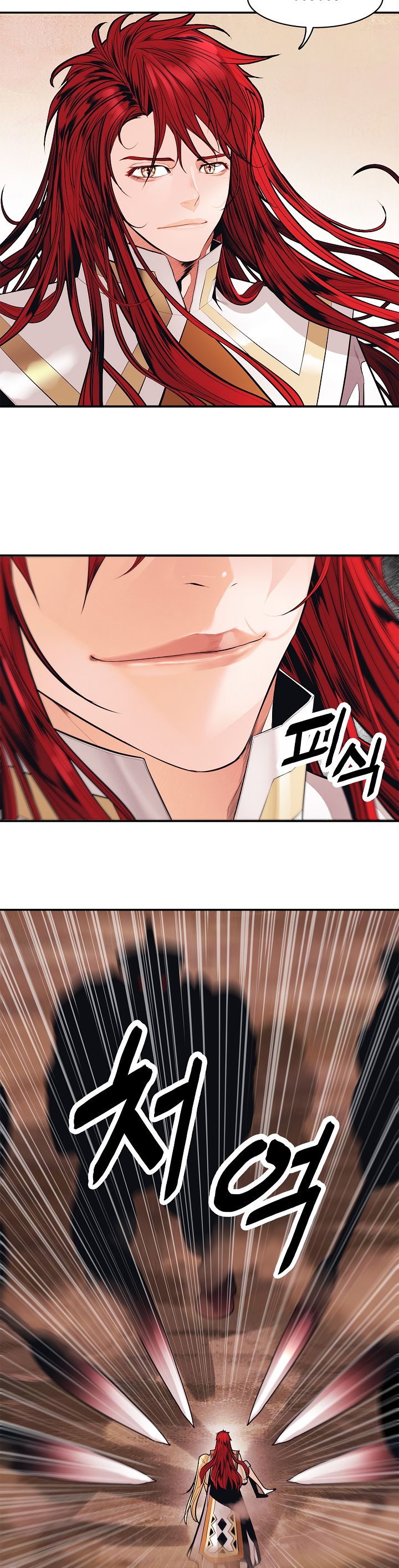 Page 23 of Chapter 59
