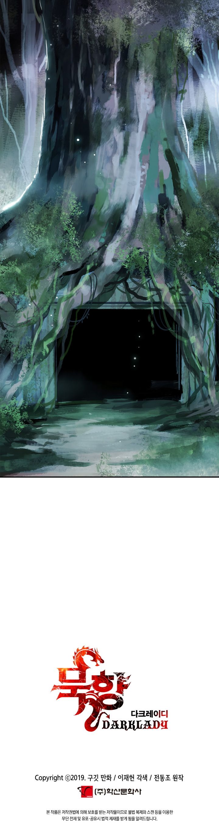 Page 37 of Chapter 59