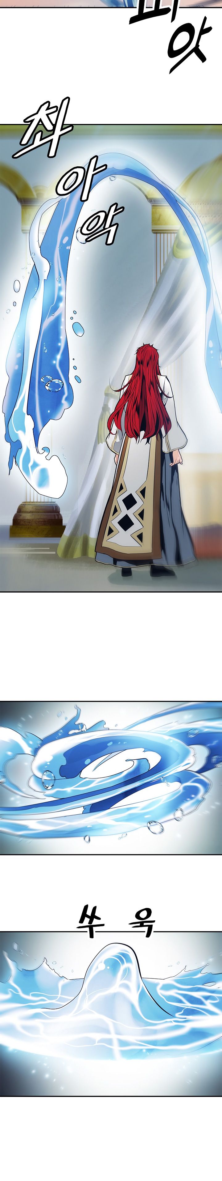 Page 6 of Chapter 60