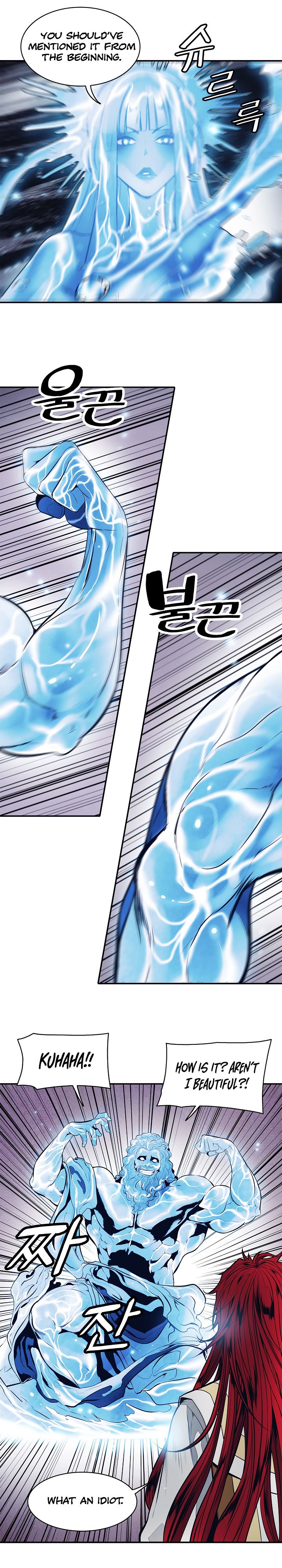 Page 8 of Chapter 60