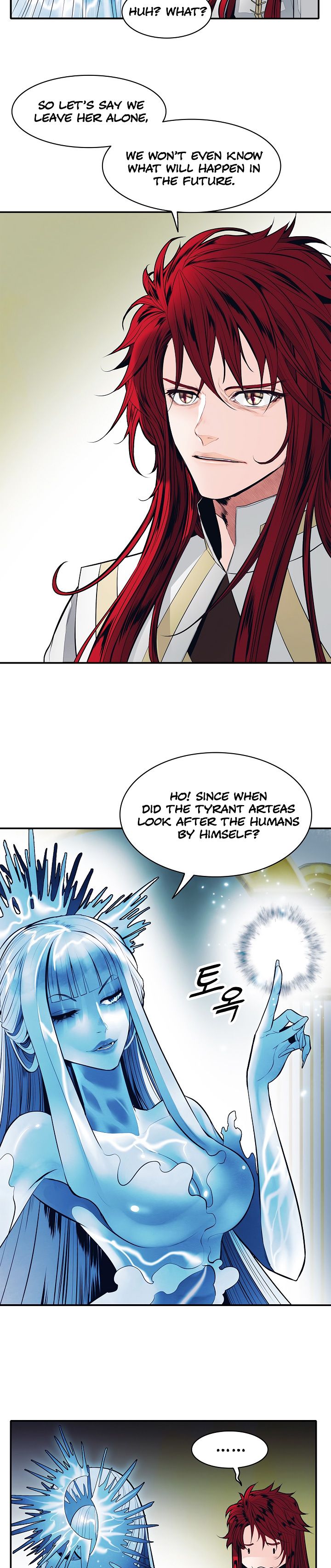 Page 12 of Chapter 60