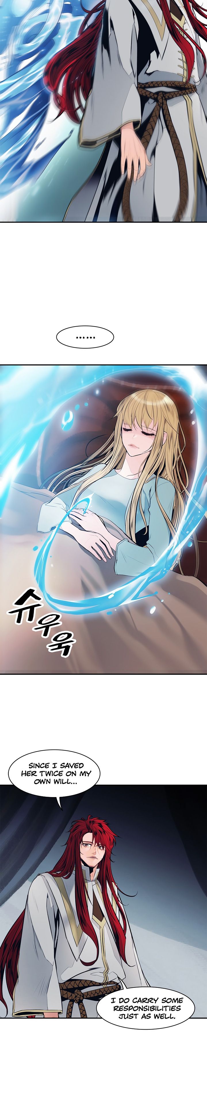 Page 16 of Chapter 60