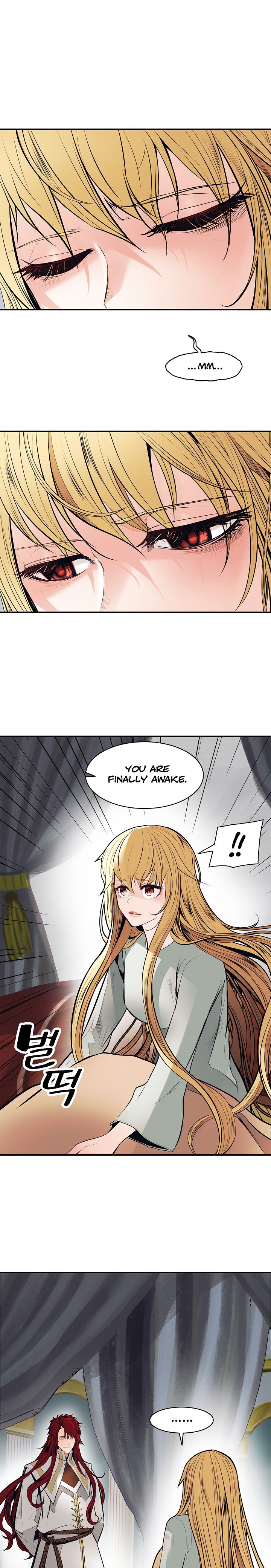 Page 17 of Chapter 60