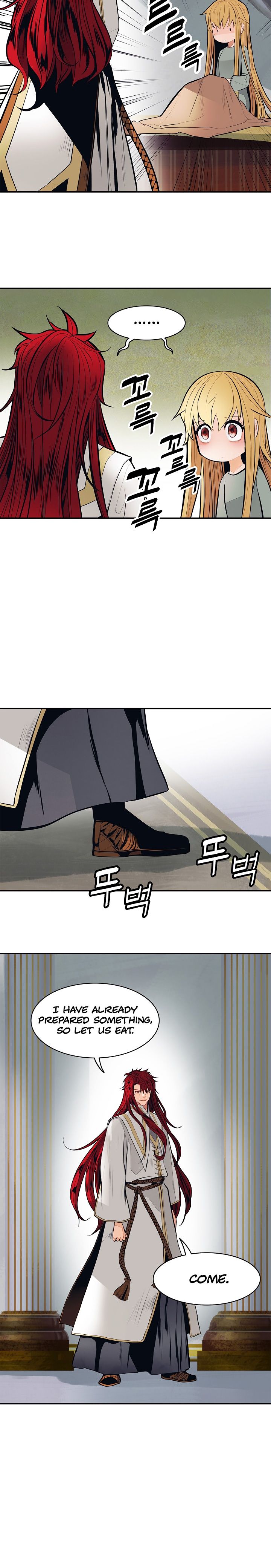 Page 19 of Chapter 60