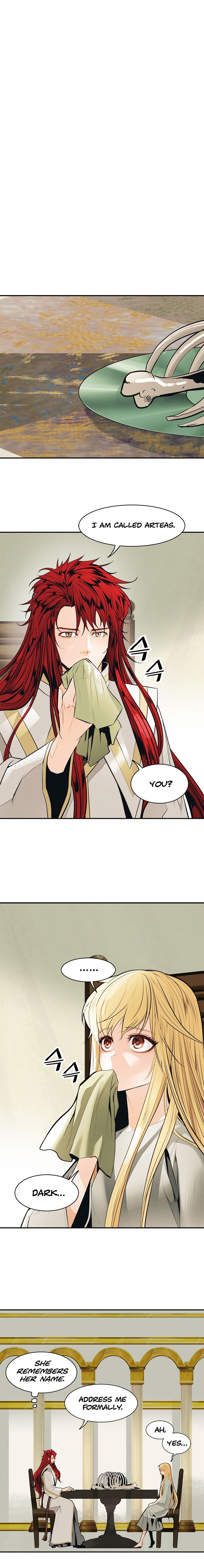 Page 23 of Chapter 60