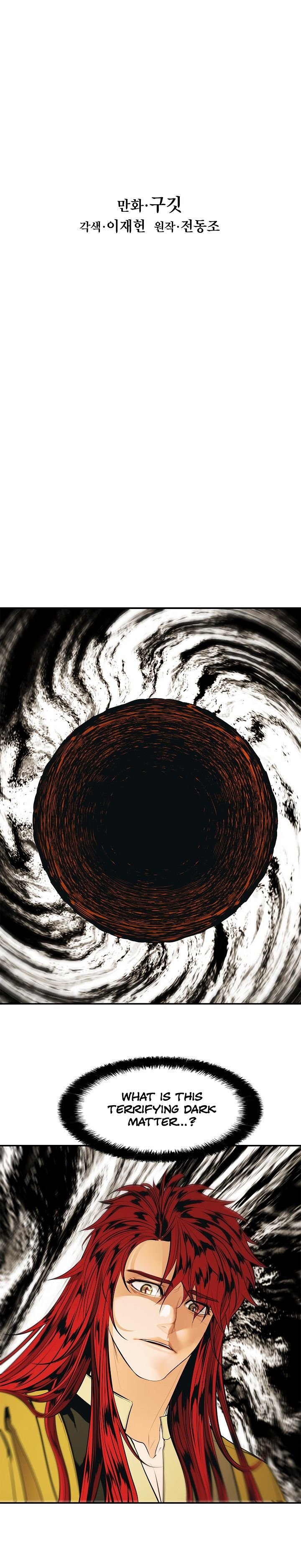 Page 7 of Chapter 61