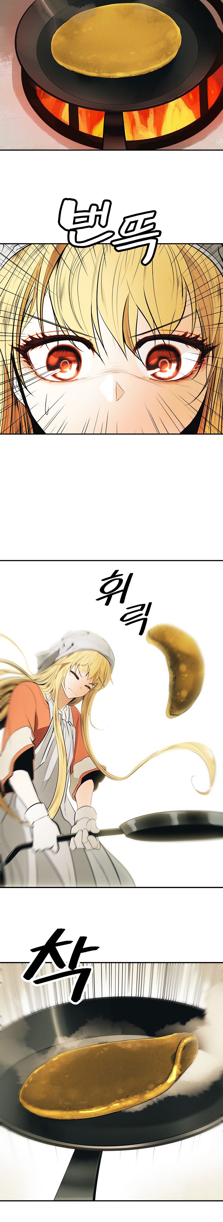 Page 9 of Chapter 61