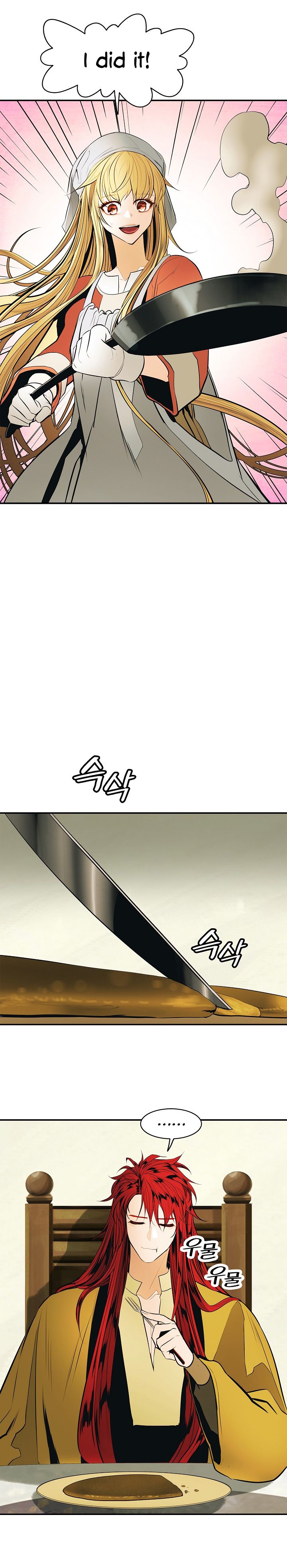Page 10 of Chapter 61