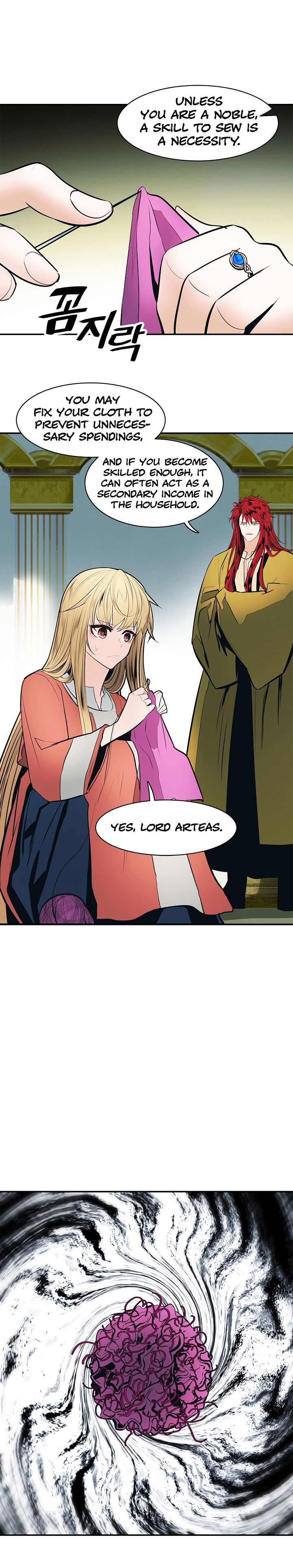 Page 13 of Chapter 61