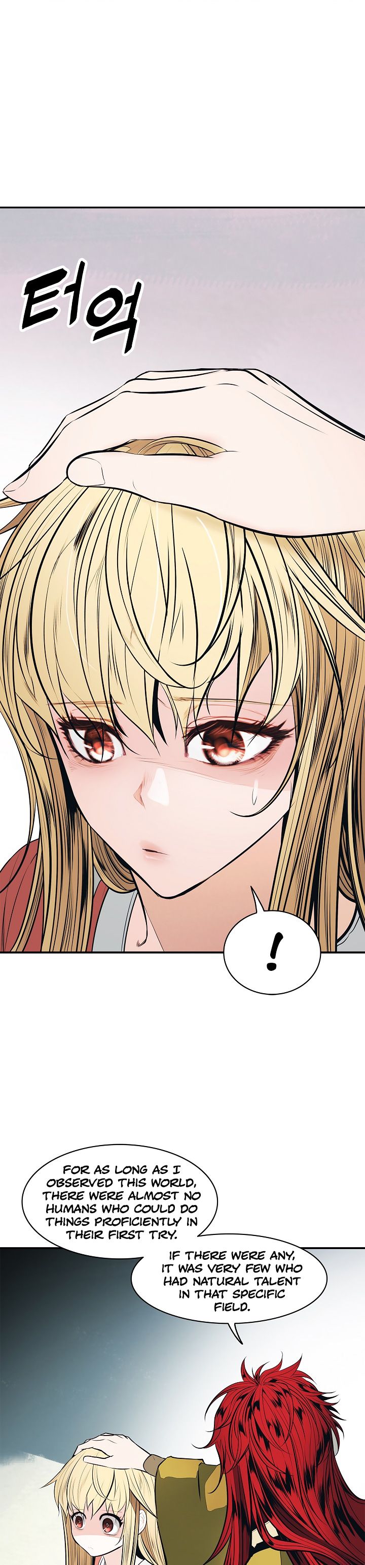 Page 15 of Chapter 61