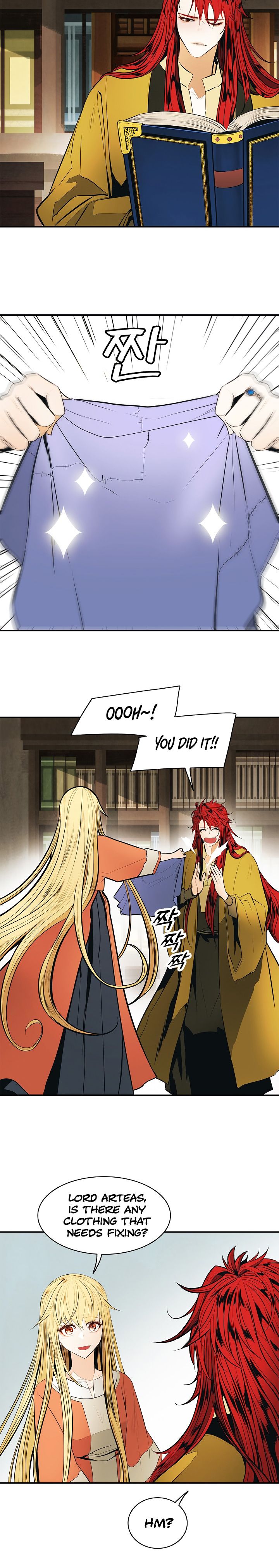 Page 19 of Chapter 61