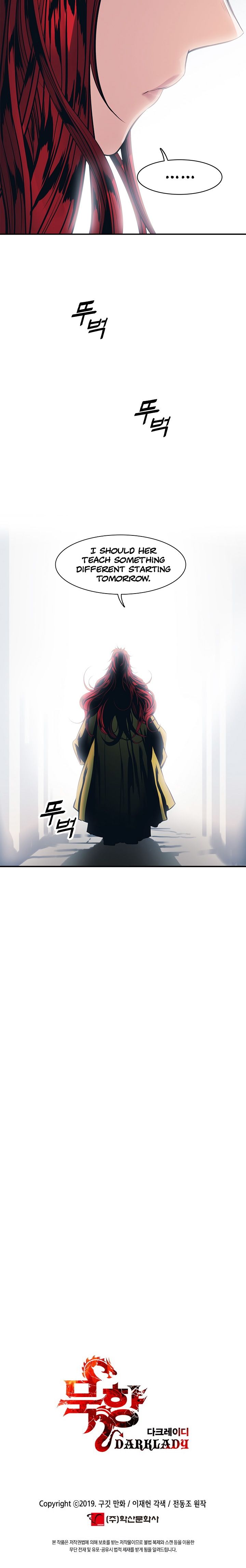 Page 25 of Chapter 61