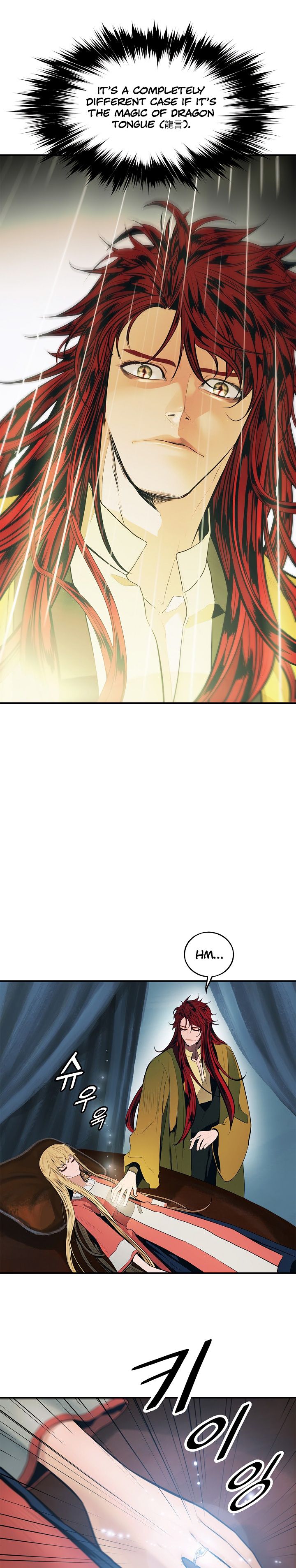 Page 14 of Chapter 62