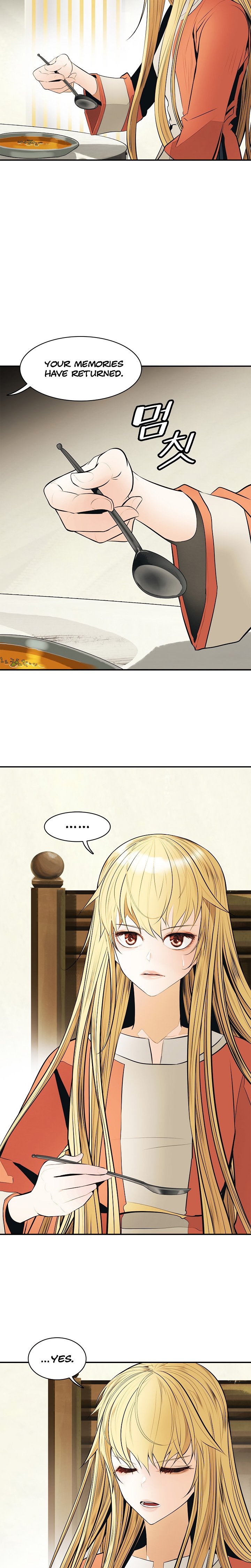 Page 12 of Chapter 63
