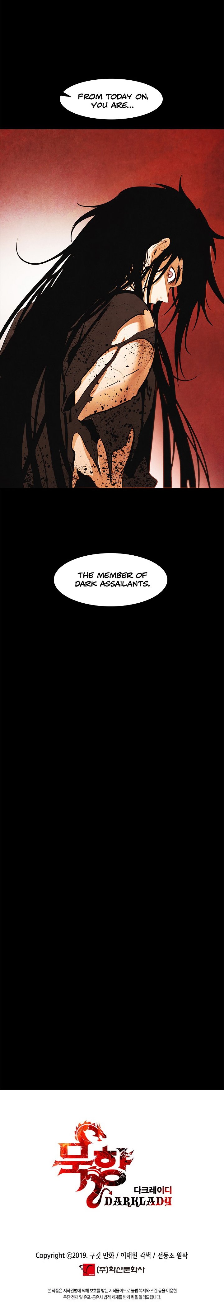 Page 25 of Chapter 63