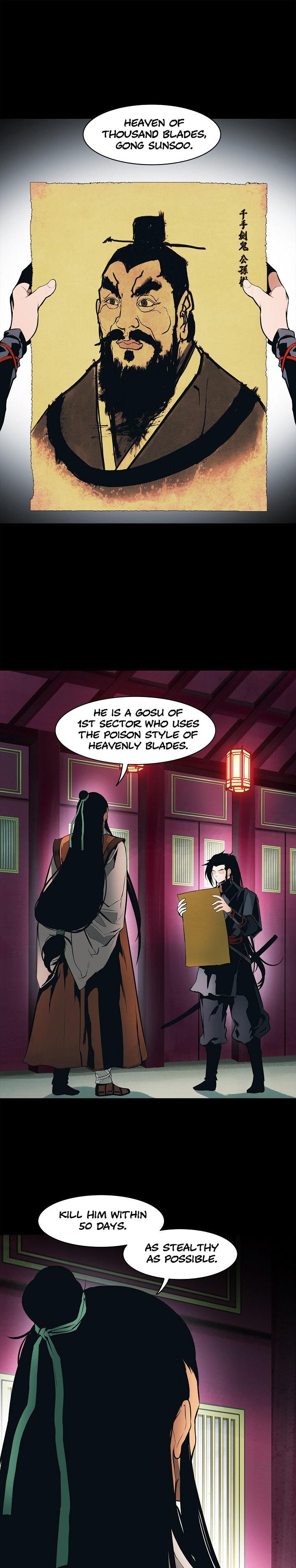 Page 2 of Chapter 64