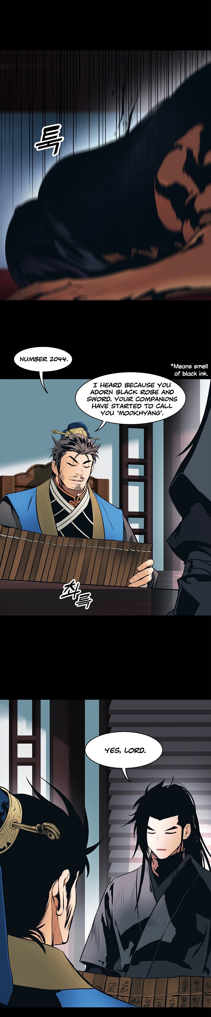 Page 5 of Chapter 64