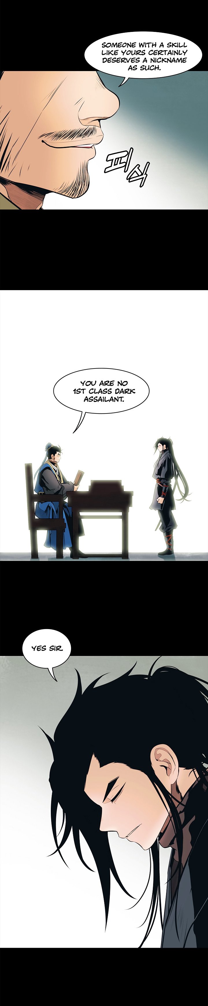 Page 6 of Chapter 64