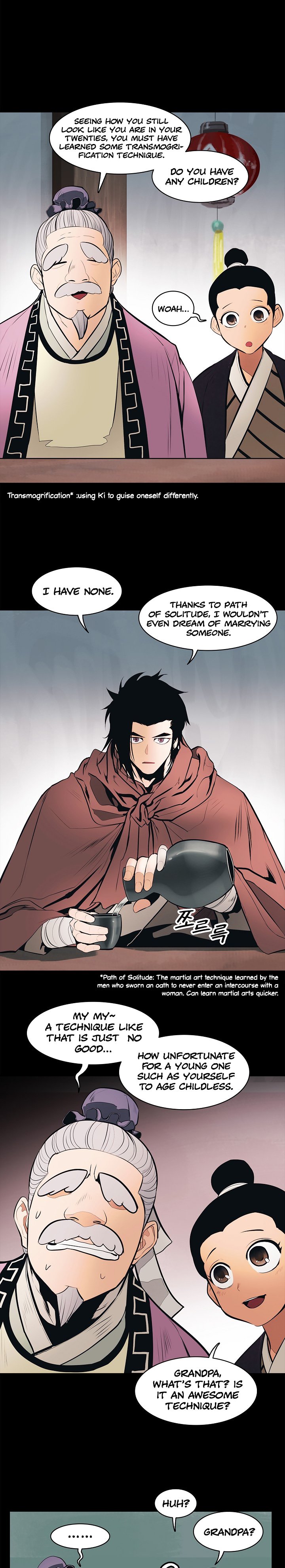 Page 17 of Chapter 64