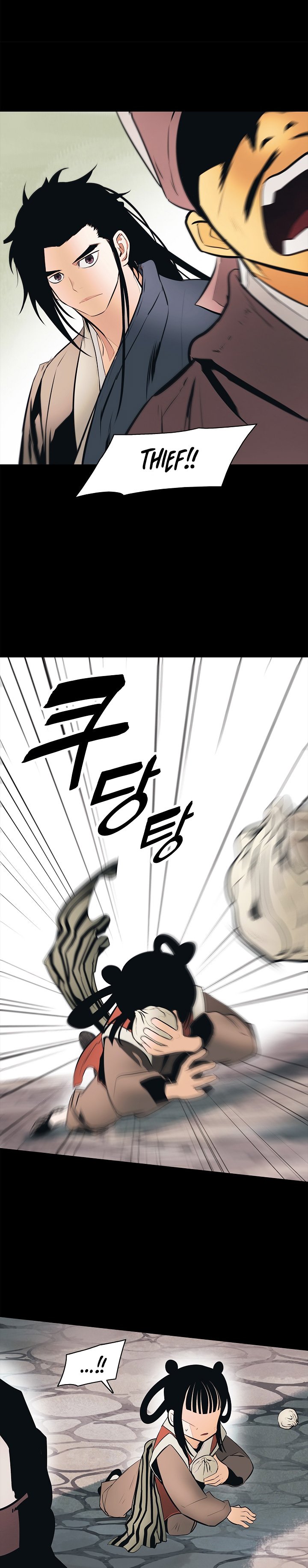 Page 20 of Chapter 64
