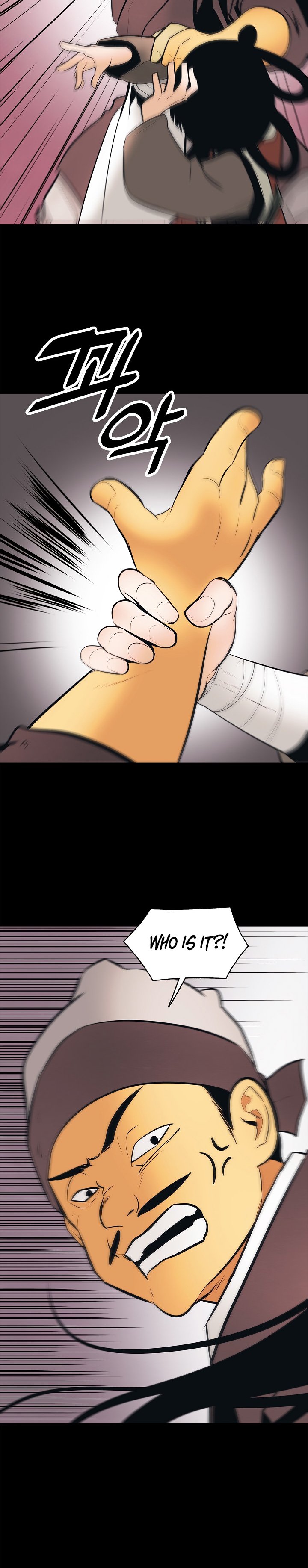 Page 22 of Chapter 64