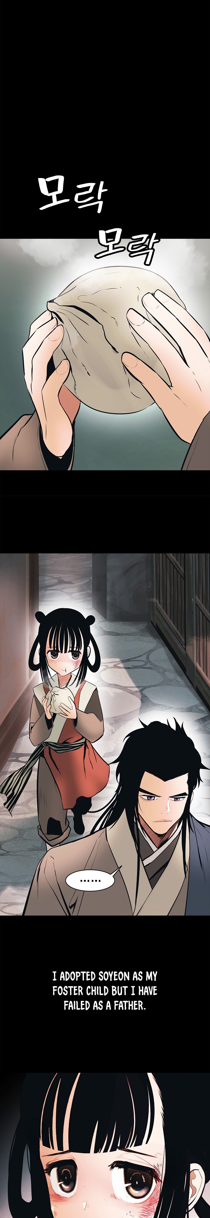 Page 23 of Chapter 64