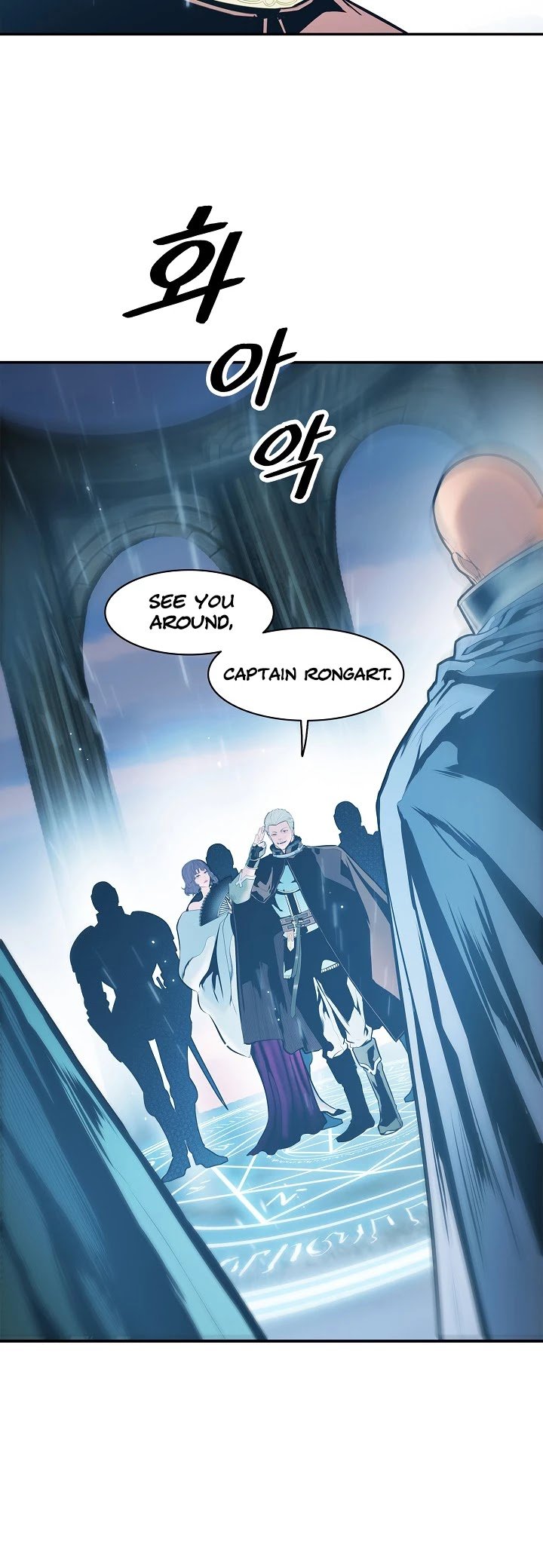 Page 7 of Chapter 65