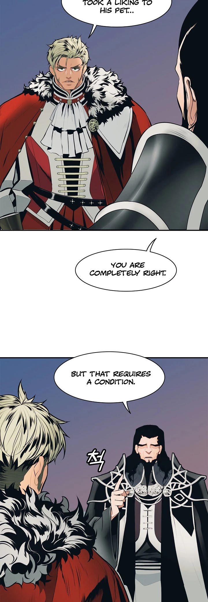 Page 18 of Chapter 65