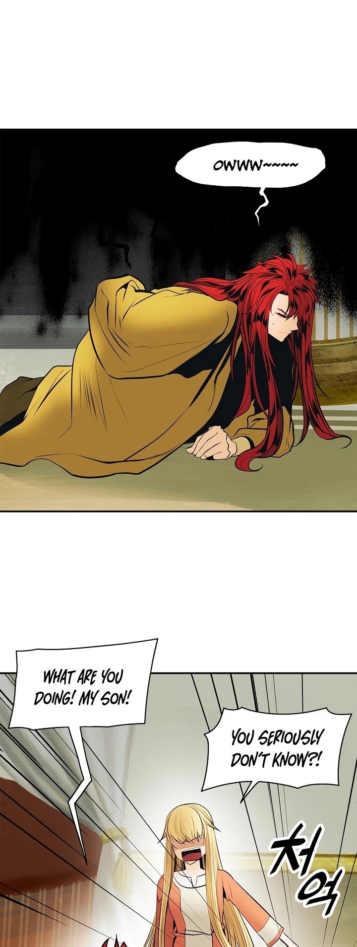 Page 23 of Chapter 65