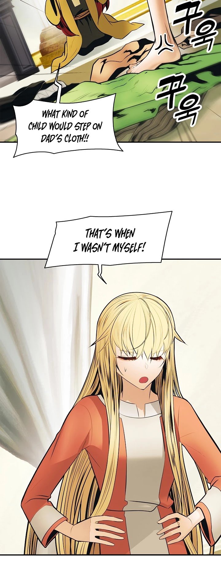 Page 25 of Chapter 65