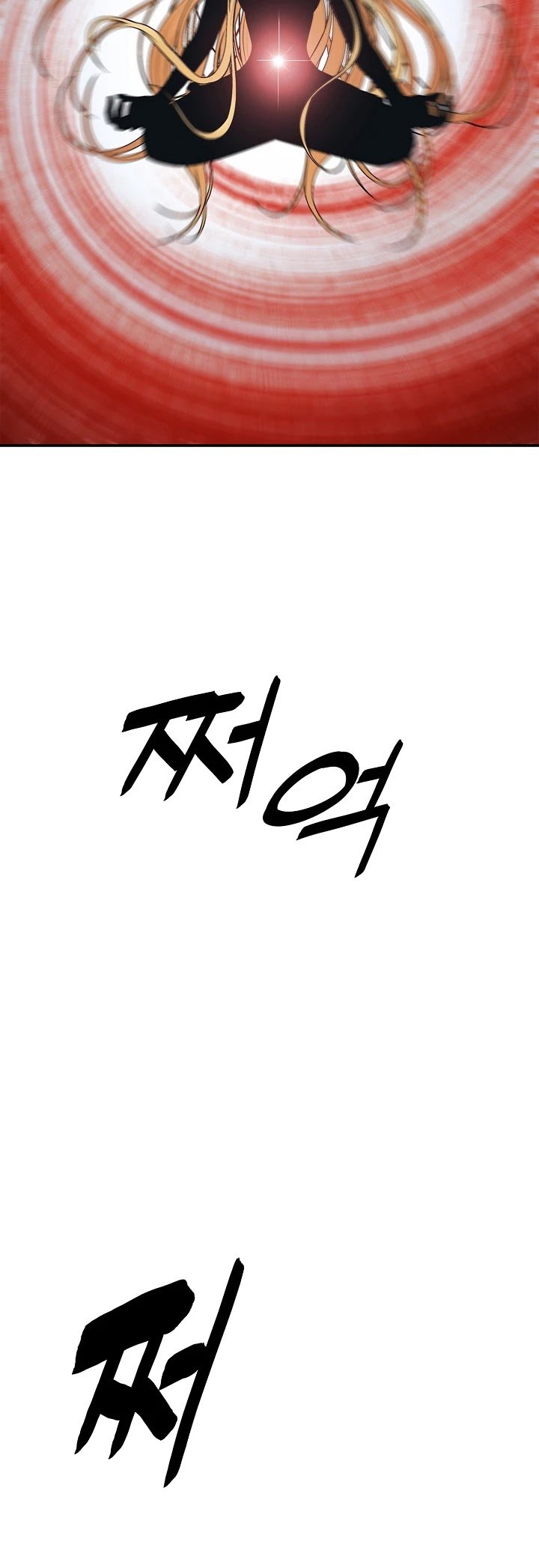 Page 10 of Chapter 66