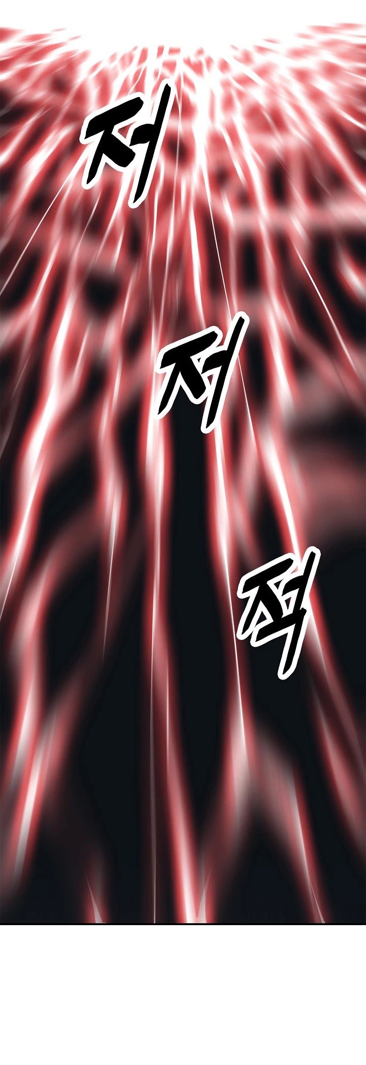 Page 11 of Chapter 66