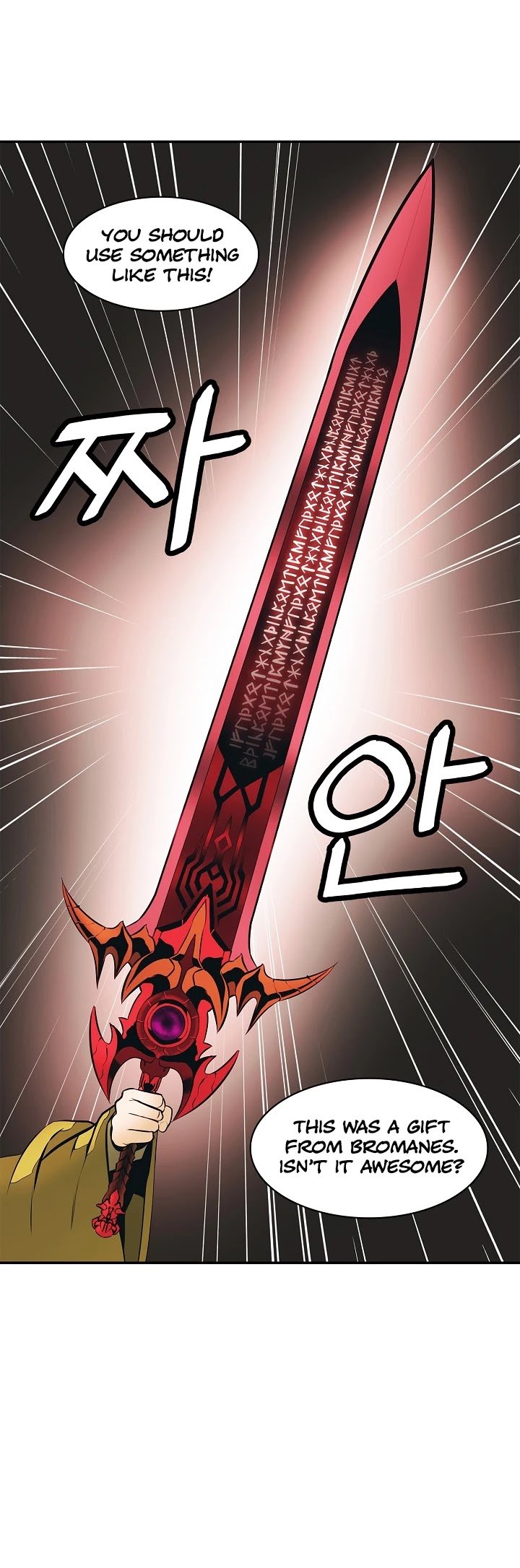 Page 37 of Chapter 66