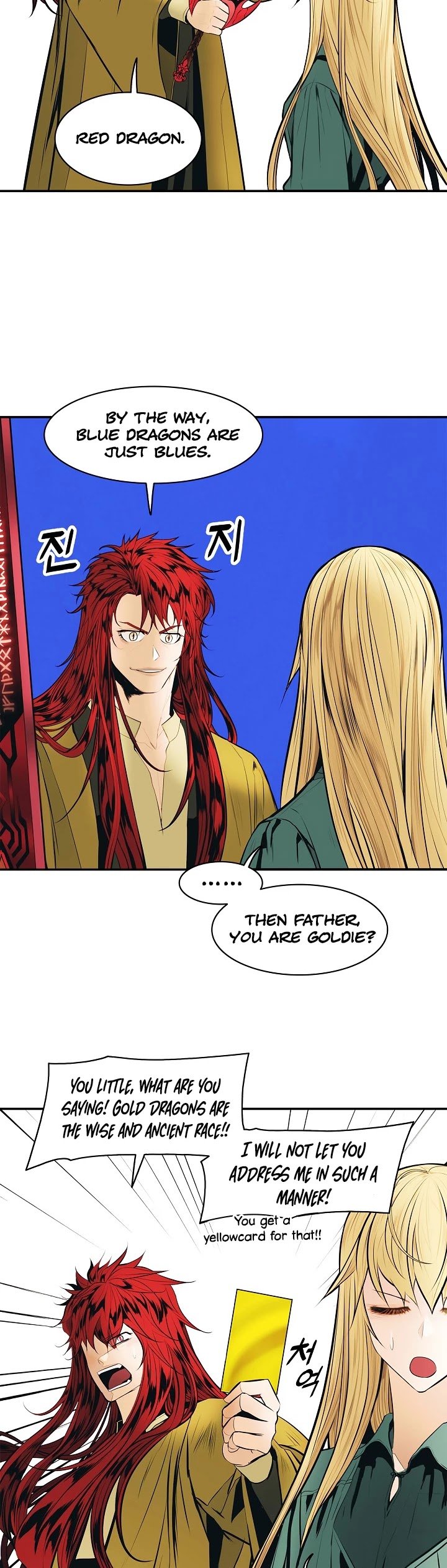 Page 39 of Chapter 66