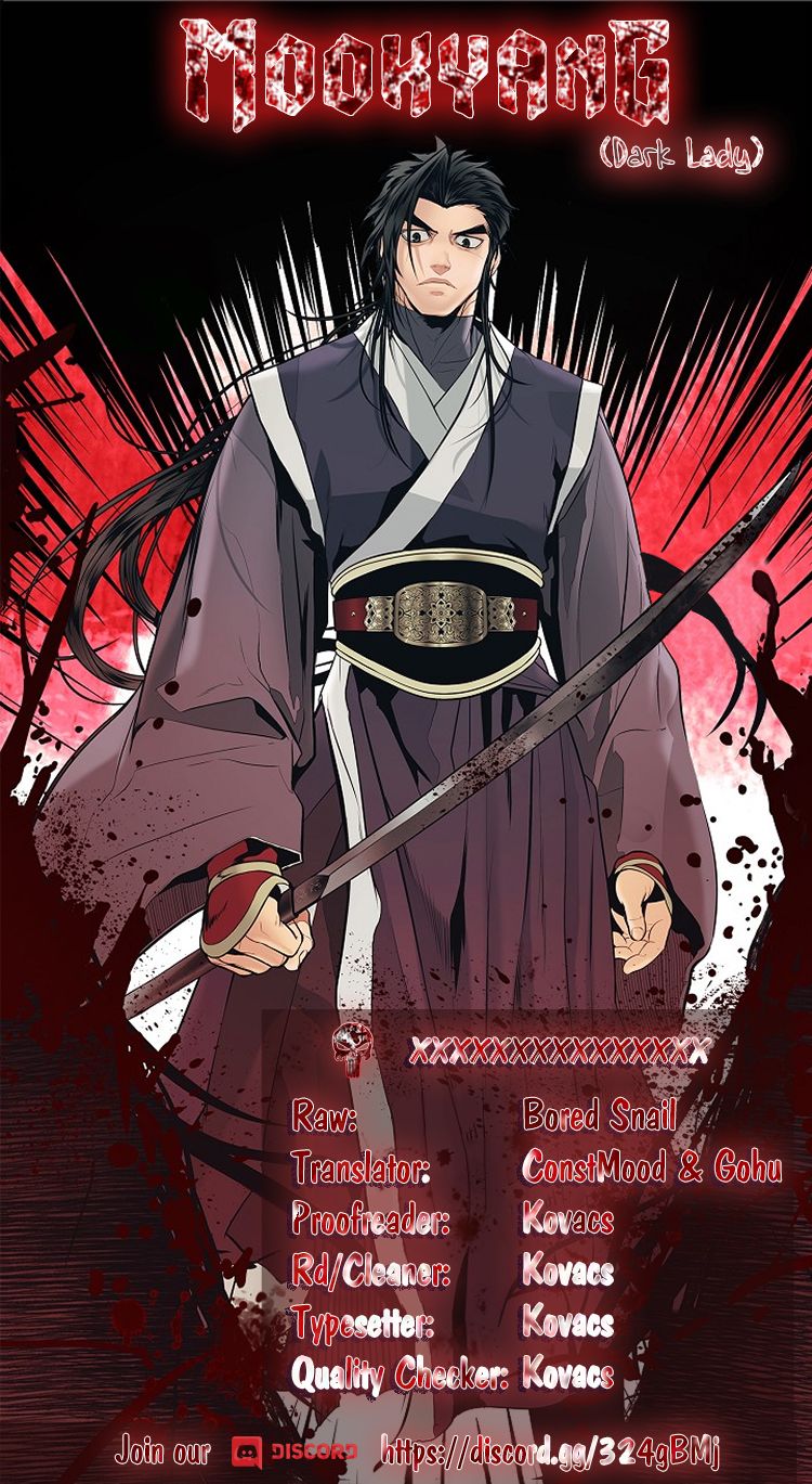 Page 1 of Chapter 73