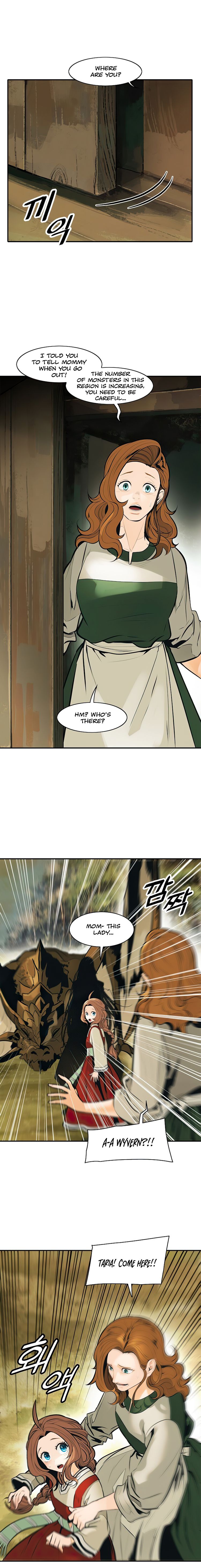 Page 12 of Chapter 73