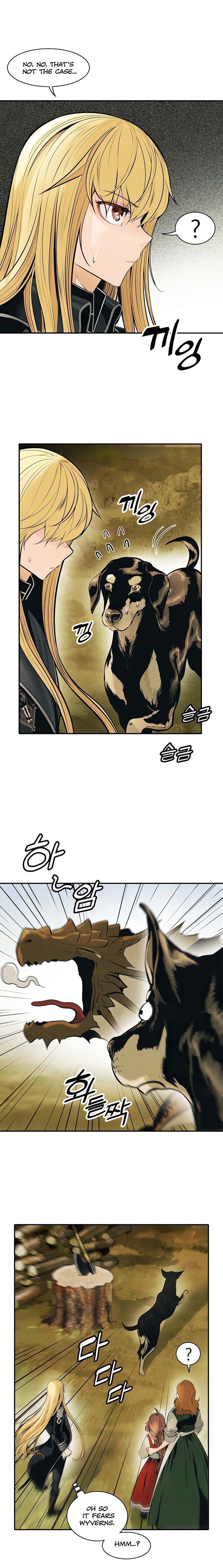Page 14 of Chapter 73
