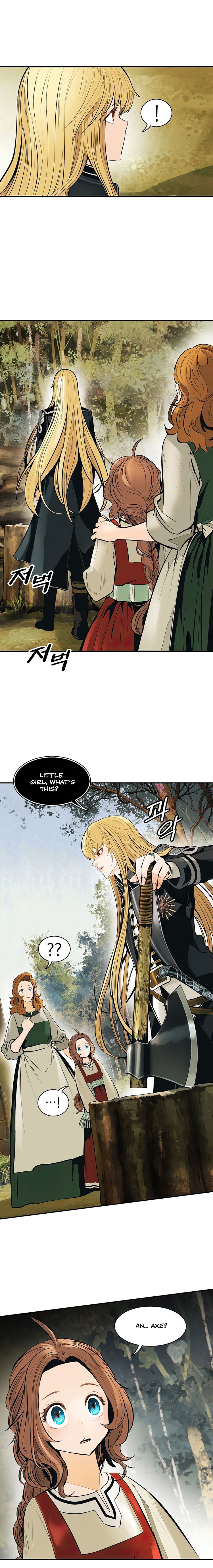 Page 15 of Chapter 73
