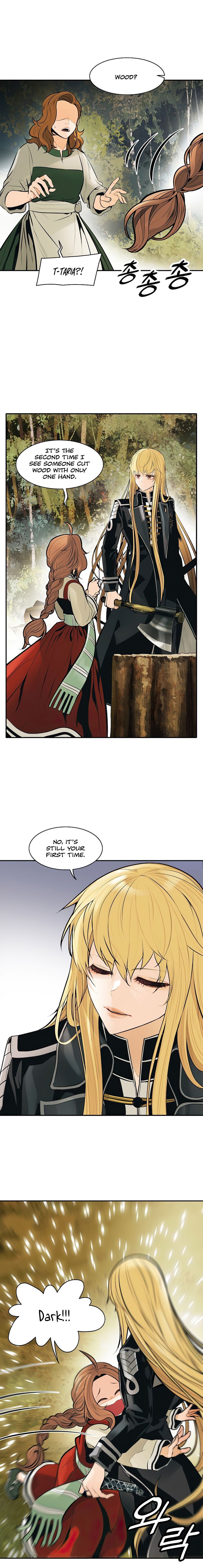 Page 17 of Chapter 73