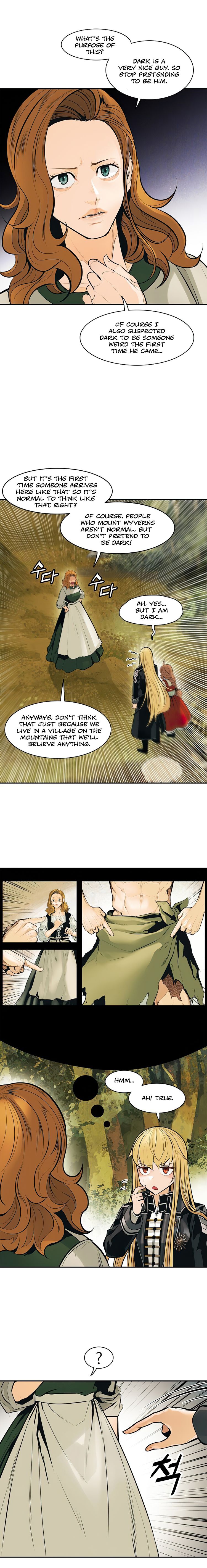 Page 19 of Chapter 73