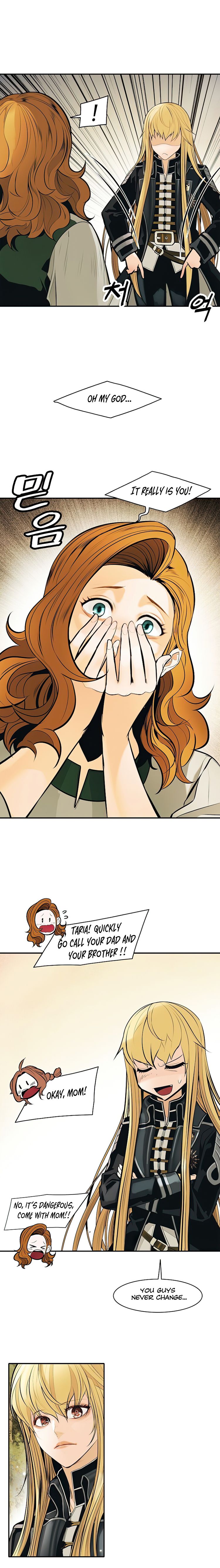 Page 20 of Chapter 73