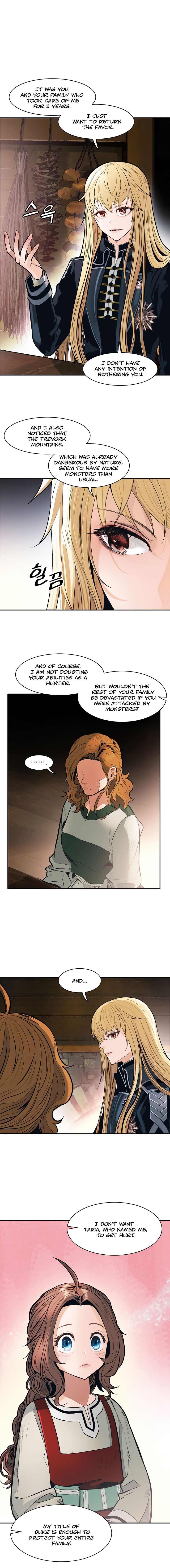 Page 7 of Chapter 74
