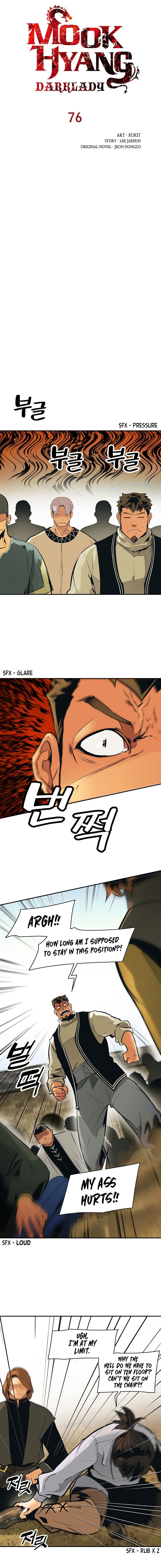 Page 3 of Chapter 76
