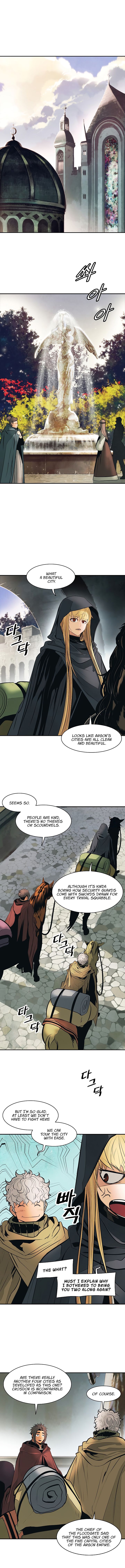Page 7 of Chapter 81