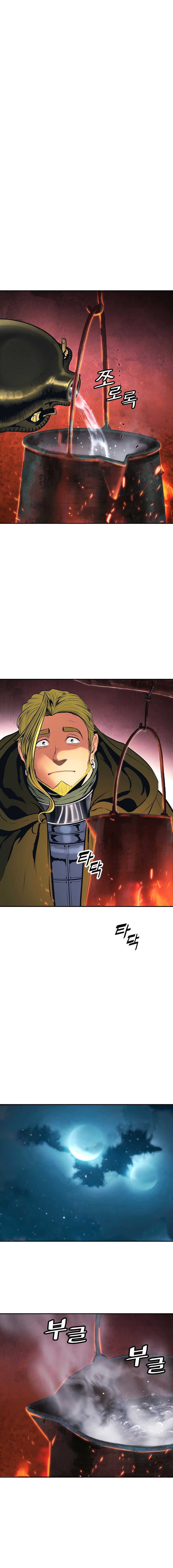 Page 4 of Chapter 86