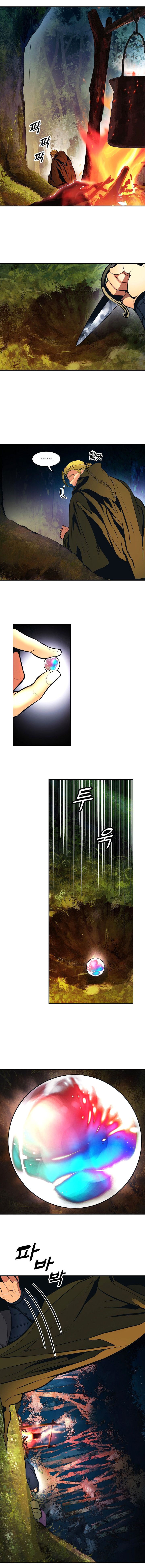 Page 5 of Chapter 86