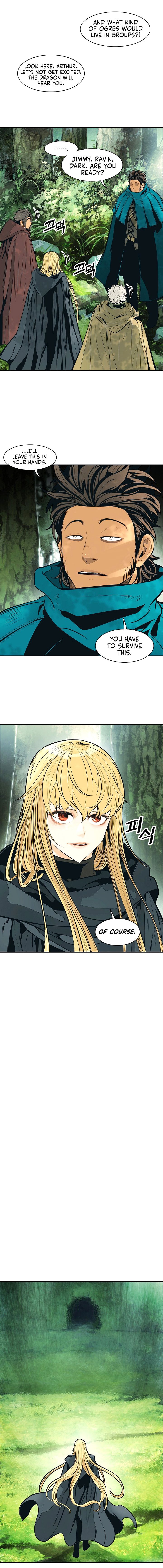 Page 7 of Chapter 86