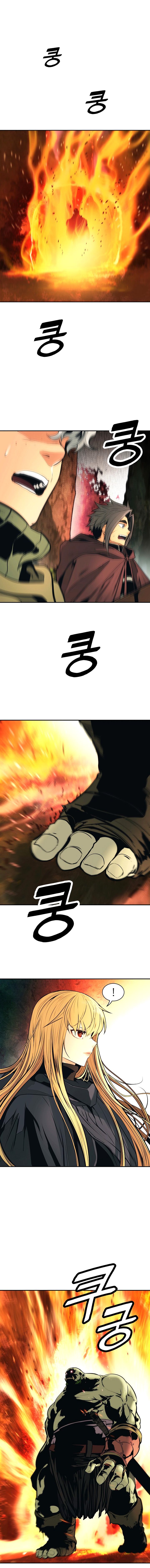 Page 10 of Chapter 86